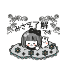 【みさえ専用❤】名前スタンプ❤40個（個別スタンプ：6）