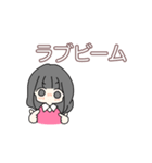 こうはいちゃん（個別スタンプ：5）