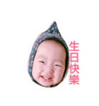 Bonnie baby Girl（個別スタンプ：6）
