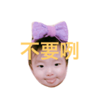 Bonnie baby Girl（個別スタンプ：7）