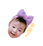 Bonnie baby Girl（個別スタンプ：8）