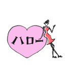 Woman R LOVE【日本語 Japanese】（個別スタンプ：25）