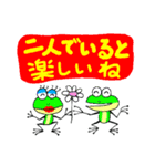 KARUKUN（個別スタンプ：1）