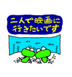 KARUKUN（個別スタンプ：5）