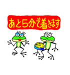 KARUKUN（個別スタンプ：21）