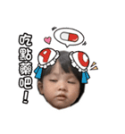 NaughtyZyan（個別スタンプ：3）