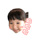 NaughtyZyan（個別スタンプ：6）