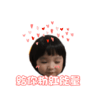 NaughtyZyan（個別スタンプ：10）