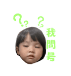 NaughtyZyan（個別スタンプ：13）