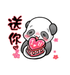 sweet valentine monkey ＆ panda（個別スタンプ：16）