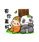 sweet valentine monkey ＆ panda（個別スタンプ：27）