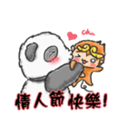 sweet valentine monkey ＆ panda（個別スタンプ：36）