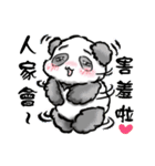 sweet valentine monkey ＆ panda（個別スタンプ：37）