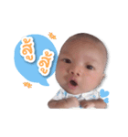 Baby boy Trin（個別スタンプ：3）