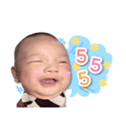 Baby boy Trin（個別スタンプ：5）