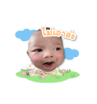 Baby boy Trin（個別スタンプ：12）