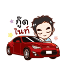 Sports car of Thailand（個別スタンプ：2）