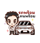 Sports car of Thailand（個別スタンプ：3）