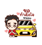 Sports car of Thailand（個別スタンプ：12）