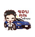 Sports car of Thailand（個別スタンプ：13）