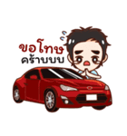 Sports car of Thailand（個別スタンプ：14）