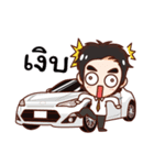 Sports car of Thailand（個別スタンプ：15）