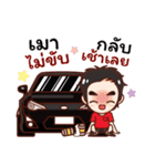 Sports car of Thailand（個別スタンプ：16）