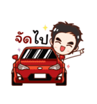 Sports car of Thailand（個別スタンプ：20）