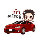 Sports car of Thailand（個別スタンプ：22）