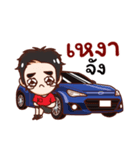 Sports car of Thailand（個別スタンプ：23）