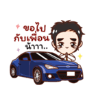 Sports car of Thailand（個別スタンプ：26）