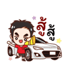 Sports car of Thailand（個別スタンプ：30）