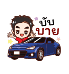 Sports car of Thailand（個別スタンプ：32）