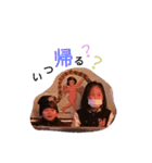 n.familyyyyy（個別スタンプ：8）