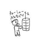 Daily use for JK（個別スタンプ：40）