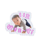 M's  stamps 1（個別スタンプ：14）