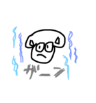 超イヌ（個別スタンプ：31）