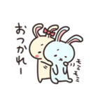 愛の重圧うさぎさん（個別スタンプ：3）