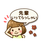 先輩♥へ送るラブスタンプ（個別スタンプ：37）