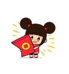 Happy Chinese New Year！ - Animated（個別スタンプ：3）