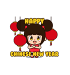 Happy Chinese New Year！ - Animated（個別スタンプ：16）