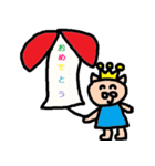 かわいい日常会話スタンプ247（個別スタンプ：13）