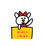 かわいい日常会話スタンプ247（個別スタンプ：14）