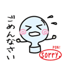 おもちみたいなハンコくん（丁寧編）（個別スタンプ：4）
