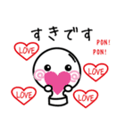 おもちみたいなハンコくん（丁寧編）（個別スタンプ：37）