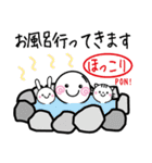 おもちみたいなハンコくん（丁寧編）（個別スタンプ：38）