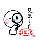 おもちみたいなハンコくん（丁寧編）（個別スタンプ：40）