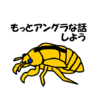 セミの抜け殻ですが？（個別スタンプ：30）