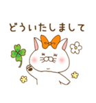 CatStreet不動産のねこOL（3年目）（個別スタンプ：2）