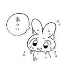 うさぴぴ（個別スタンプ：16）